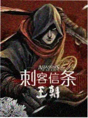 黄河之水天上来乐章配图